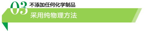 洛阳友汇环保设备股份有限公司